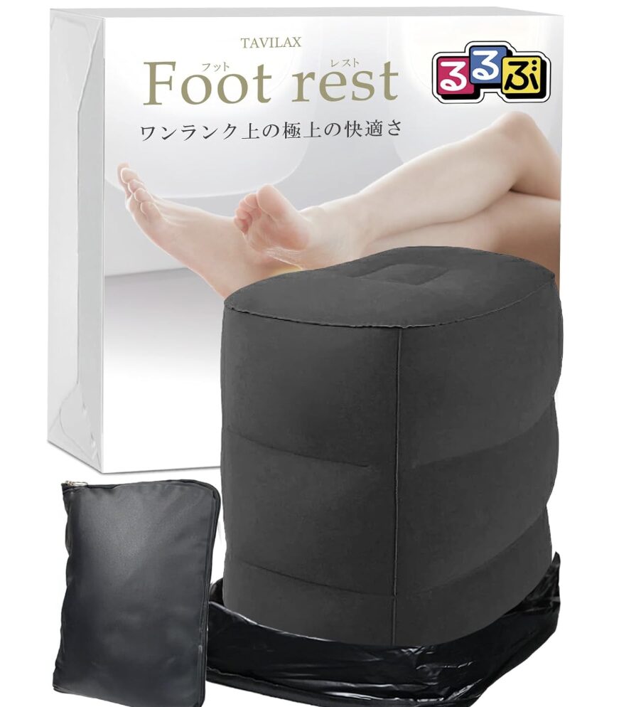 フットレスト