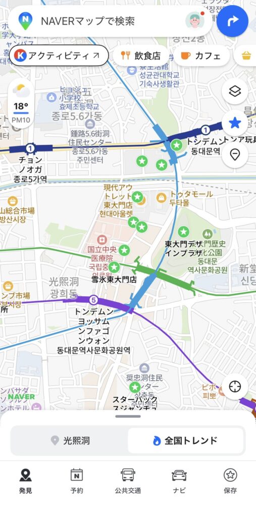 Never Mapをスマホから見た画面